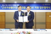 [NSP PHOTO]기업은행, 근로자생활 안정자금 대출 보증료 지원 나서