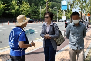 [NSP PHOTO]국방부, 사드 환경영향평가 규탄 집회 사찰 논란