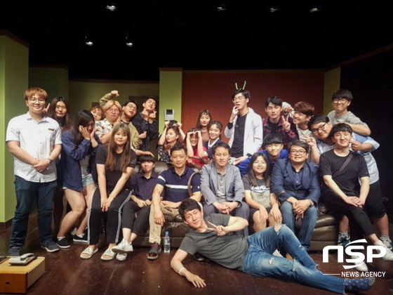 NSP통신-경일대학교 연극동아리 열린무대 학생들. (경일대학교)
