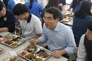 [NSP PHOTO]양기대 광명시장, 고교무상급식 전면 실시 첫날 명문고 방문