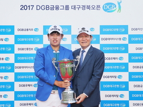 [NSP PHOTO]서형석 프로,  2017 DGB금융그룹 대구경북 오픈  우승