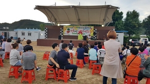 [NSP PHOTO]칠곡 가산면 건강운영위, 내멋대로 미니음악회 개최