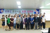 [NSP PHOTO]군산대 최고경영관리자과정, 문동신 시장 초청 특강