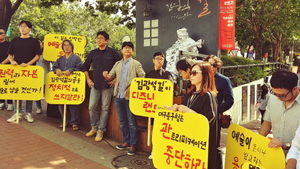 [NSP PHOTO]대구 중구 김광석 길 개선사업 지역 문화예술계와 대립