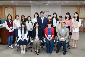 [NSP PHOTO]수원시 국제교류센터, 일본 시즈오카 시 대학생 초청 학생 교류행사 열어