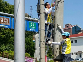 [NSP PHOTO]목포시, 개학기 맞아 학교 주변 불법광고물 정비