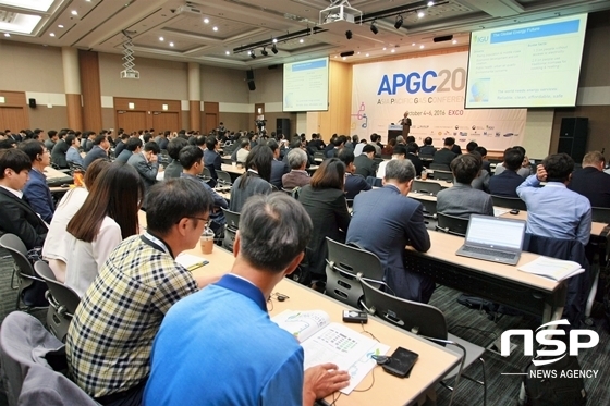 NSP통신-지난해 개최된 아시아·태평양 가스 컨퍼런스 (한국가스공사)