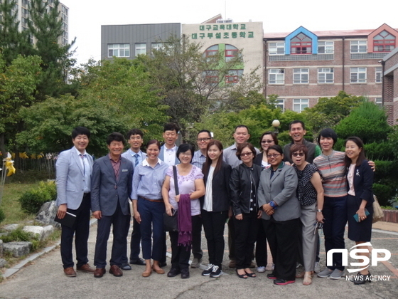 NSP통신- (대구시교육청)