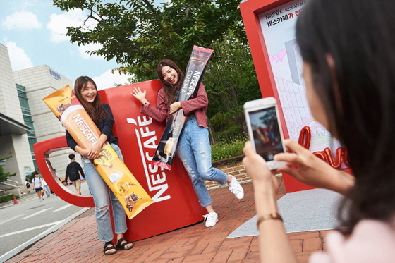 NSP통신-네스카페 캠퍼스 팝업카페 (롯데네슬레코리아 제공)