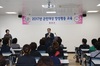 [NSP PHOTO]청양군, 읍·면·단체 대상 양성평등 순회 교육