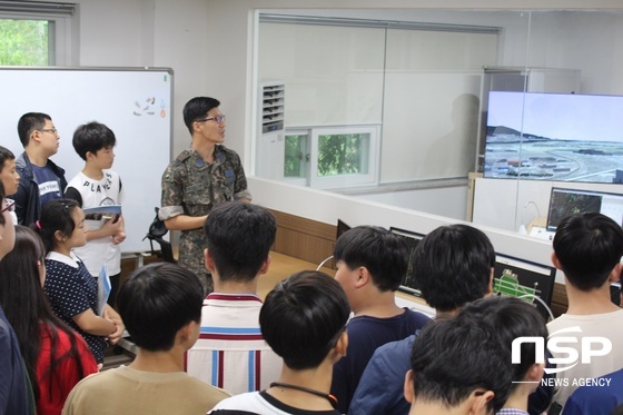 NSP통신- (울릉교육청 제공)