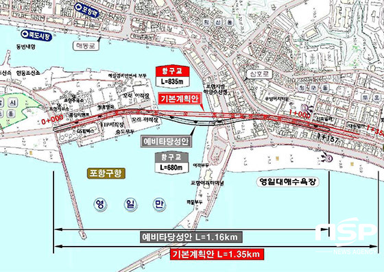 NSP통신-포항 송도동과 항구동을 잇는 국지도20호선 건설공사 기본설계 착수 (포항시)