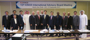 [NSP PHOTO]KINGS 국제자문위원회, UAE 현지 최초 개최