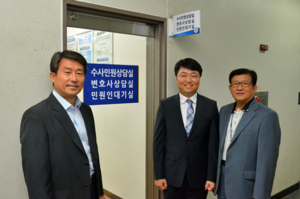 [NSP PHOTO]대구 성서경찰, 수사민원 상담센터 확대 운영