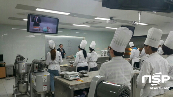 NSP통신- (대구과학대)