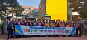 [NSP PHOTO]경북 경산경찰, 옥곡초서 등굣길 교통안전 캠페인 전개