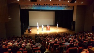 [NSP PHOTO]군포시, 장애인 의식개혁 재활자립 교육 실시