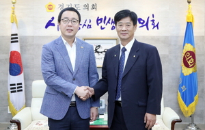 [NSP PHOTO]정기열 경기도의장, 안양시 재향군인회 회장단 접견