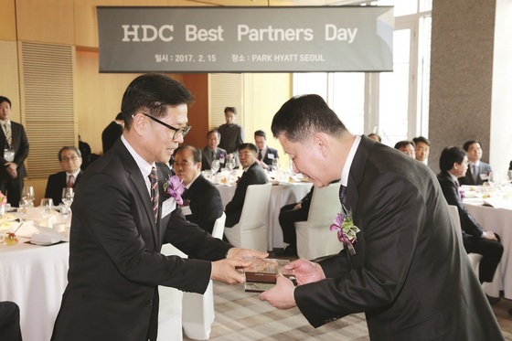 NSP통신-HDC Best partners day (현대산업)