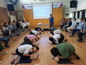 [NSP PHOTO]경산시보건소, 직원 대상 심폐소생술 교육 실시