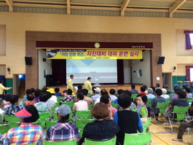 [NSP PHOTO]경주시, 지진 안전 주간 주민 참여형 현장대피 훈련 실시