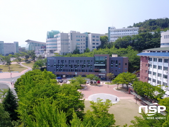 NSP통신-대구한의대학교 캠퍼스 전경. (대구한의대)
