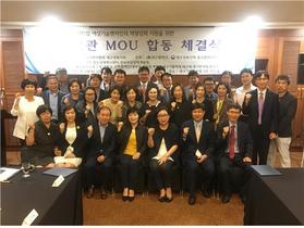 [NSP PHOTO]대구창조경제혁신센터, 한국여성벤처협회 대구경북지회와 업무협약 체결