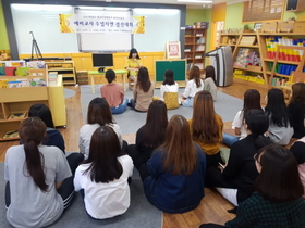 [NSP PHOTO]대구공업대 유아교육과, 예비교사 수업경진대회 개최