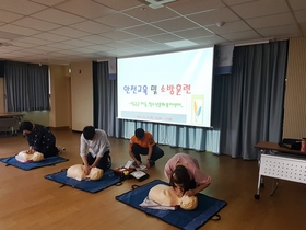 [NSP PHOTO]칠곡군, 문화복지센터서 근무자 대상 소방훈련 실시