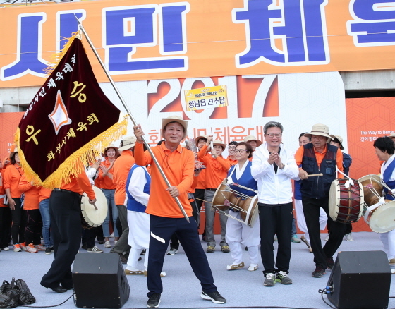 [NSP PHOTO]화성시, 화성시민체육대회 향남읍 종합우승