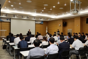 [NSP PHOTO]한국산업단지공단, 경영진·간부 대상 청렴교육 실시