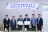 [NSP PHOTO]군산대 산학융합공과대학-日 오카야마 현립대학, 업무협약
