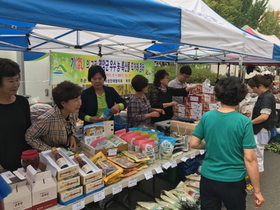 [NSP PHOTO]영암군, 서울 영등포구청서 농산물 직거래장터 열어