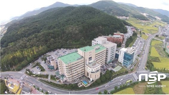 NSP통신-동국대학교 경주병원 전경