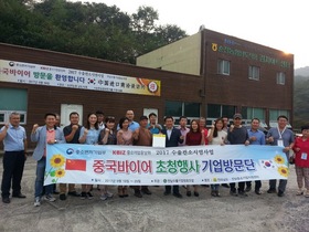 [NSP PHOTO]중국바이어들, 순천농협 남도김치 맛에 반하다