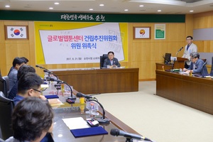 [NSP PHOTO]순천시, 글로벌 웹툰 창작센터 구축