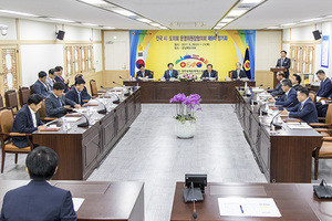 [NSP PHOTO]경북도의회, 전국 시·도의회 운영위원장협의회 제9차 정기회 개최