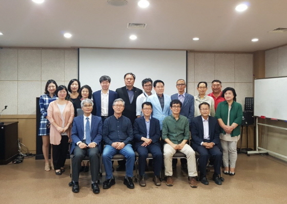 [NSP PHOTO]평택시, 제13회 거버넌스 포럼 열어