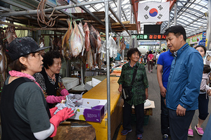 [NSP PHOTO]영덕군, 추석 명절 종합대책 추진