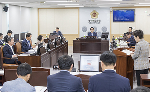 [NSP PHOTO]경북도의회 행정보건복지위, 소관 출연안 및 조례안 심사