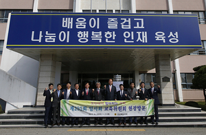 [NSP PHOTO]경북도의회 교육위, 특성화고, 신설학교 등 현장방문 실시