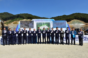 [NSP PHOTO]한국전력, 투명한 공론화 절차 거쳐 신중부변전소 착공