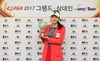 (NSP NEWS Image)함평골프고 3학년 한빛나 학생, KLPGA 생애 첫 우승컵 안아