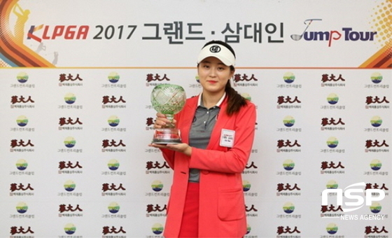 -(함평골프고)
