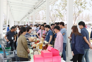 [NSP PHOTO]평택시, 삼성電 평택 농·특산물 직거래 장터 열어