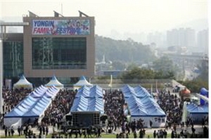 [NSP PHOTO]용인청소년미래재단, 청소년 Job Festival 개최