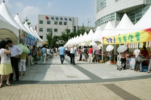 [NSP PHOTO]군포시, 추석 맞이 농산물 직거래 장터 운영