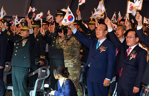 [NSP PHOTO]제5회 낙동강 세계평화 문화 대축전... 칠곡에서 개막