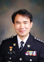 NSP통신-최인규 경찰서장 (목포경찰서)
