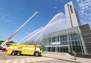 [NSP PHOTO]영남대, 민·관 합동 소방훈련 실시